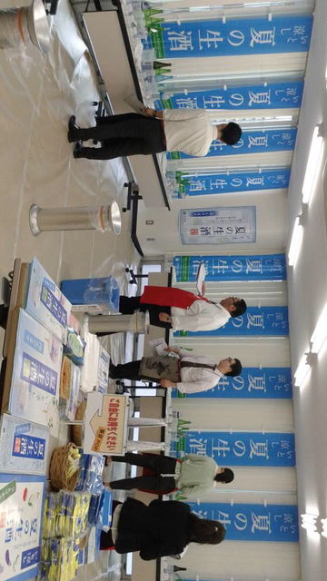 (5)9���������򸢲��