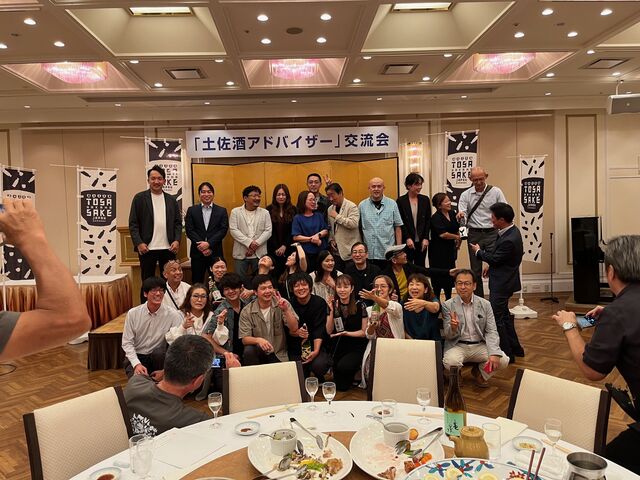 写真31 交流会記念撮影