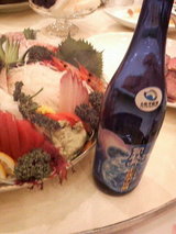 2007宇宙酒