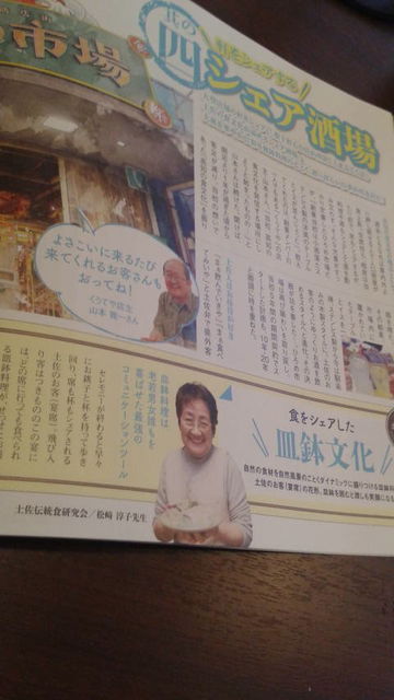 (6)�֤Ȥ��֤��׾��������ε���