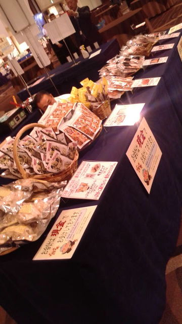 (12)���Ĥޤ����䥳���ʡ�