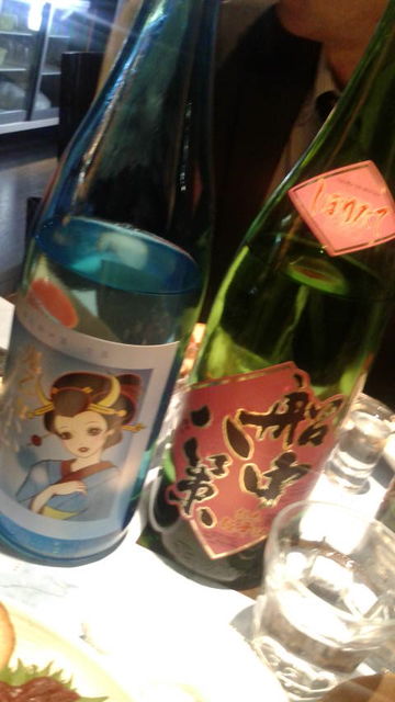 (23)�����椷�ܤꤿ�ơפȡֵ�������