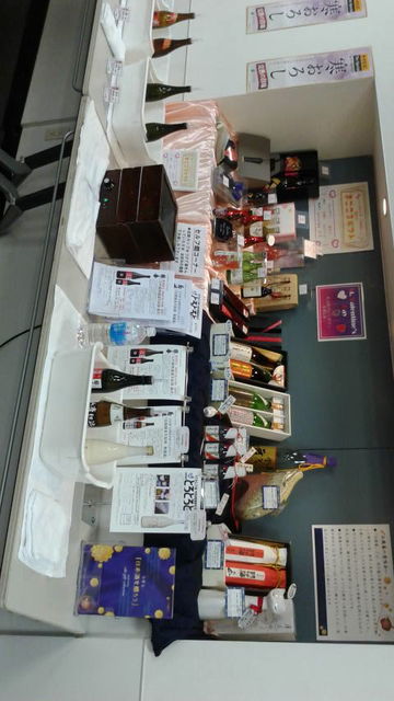 (9)�ϲ����եȥ����ʡ�