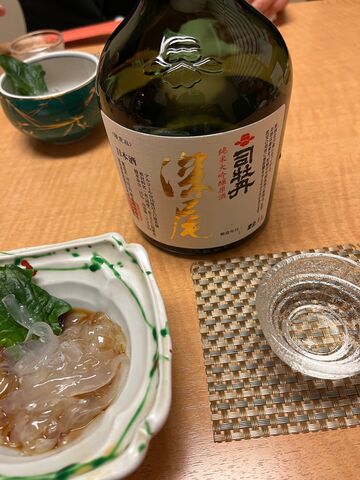 写真3 深尾とノレソレ
