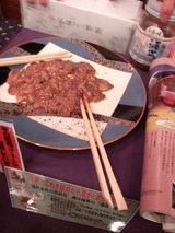 2007.10.29酒盗