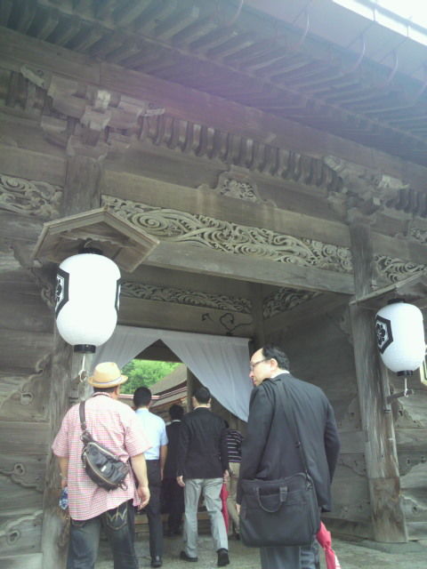 ϰ�礫�����졪