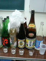 2007.10.12出品酒