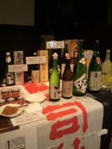 2011.11.7�ʲ�ð�����ʡ�������ü