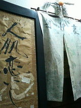 2008.2.8����