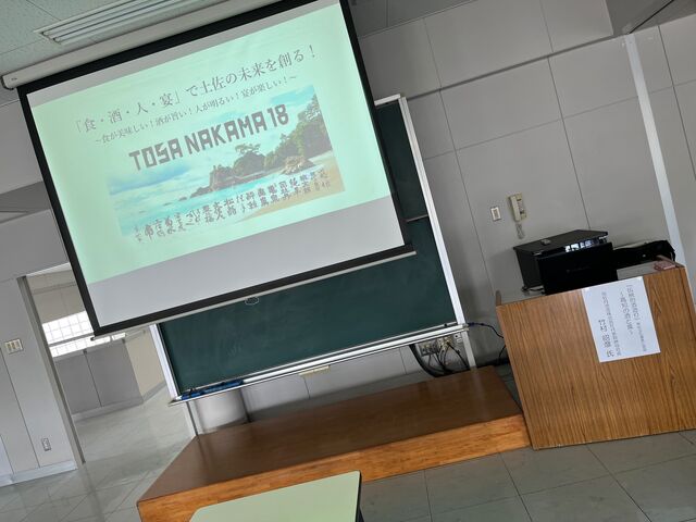 �̿�3  �ѥ�ݥ��åƥ���