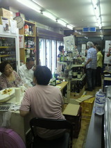 2012.7.26��������2.jpg