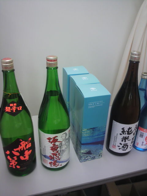 4出品酒3