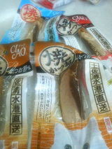 ¾Æ¤¤«¤Ä¤ª¡Ê¥¥ã¥Ã¥È¥Õ¡¼¥É¡Ë