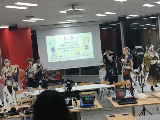 写真19 松八宵役の2人
