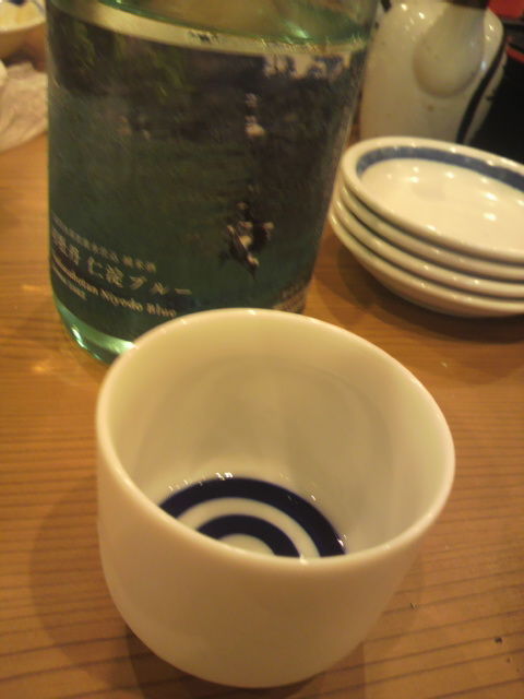 30(10)仁淀ブルー