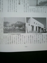 �ż̿��Ȥ����.jpg