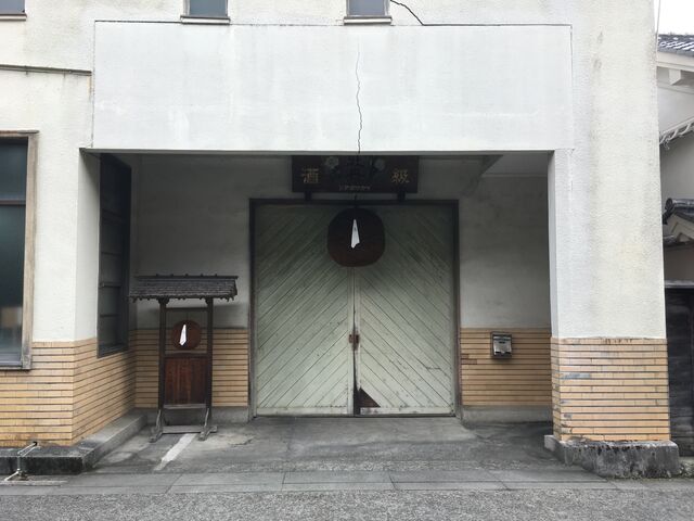写真9 玄関2