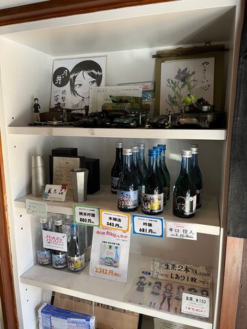 �̿�28  ����ѥ���