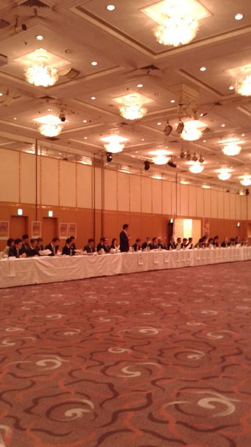 (3)ÈøºêÃλö³«²ñ¤´°§»¢