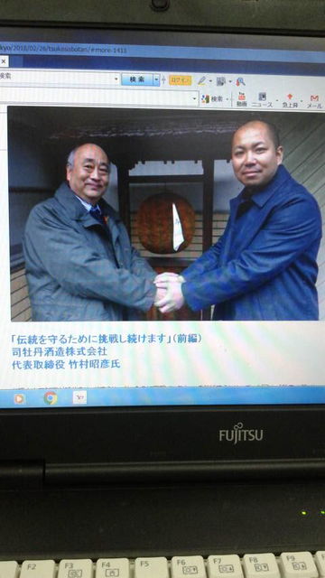 (2)「やまラボ」インタビュー写真・竹村と山口さん