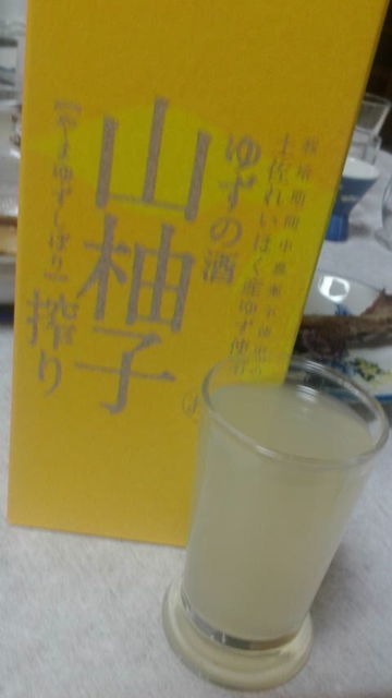 2018.12.25(15)��ͮ�Һ��