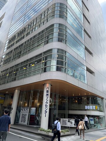 写真4 八重洲ブックセンター