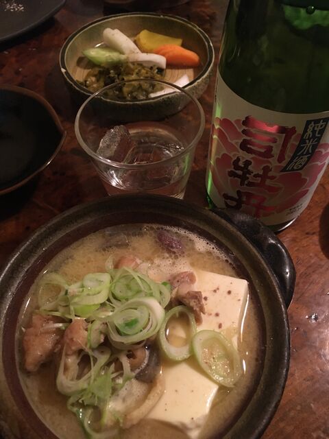 写真8 鷄もつ煮込み