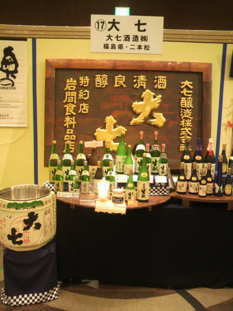 12�缷�֡���