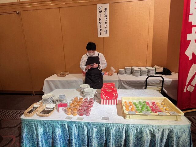 ¼Ì¿¿18 ²Û»Ò¹©Ë¼¥³¥ó¥»¥ë¥È¥³¡¼¥Ê¡¼