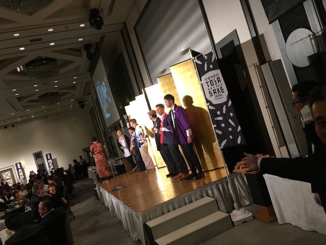 写真19 蔵元集合お開き