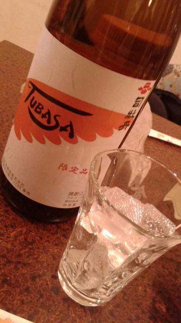 (17)オリジナル清酒取り焼酎