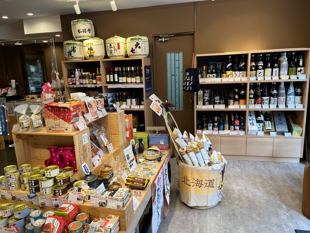 写真7 岡本屋永吉商店2