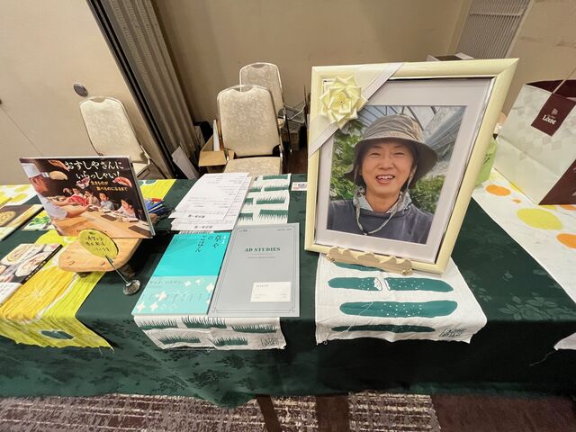 写真15 長崎さん遺影