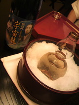 2013.6.4宇宙龍.jpg