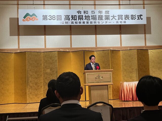 写真24 大賞山本社長スピーチ