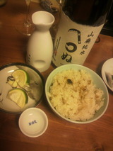 かまわぬと長太郎ご飯
