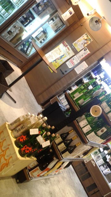 (14)「土佐蔵」店内2