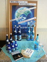 20009.3.26����򥳡��ʡ�