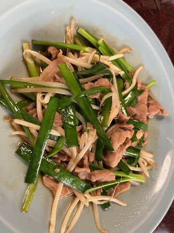 写真15 豚ニラもやし炒め