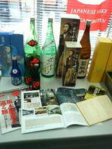 2009.8.21�ʲ�ð�֡��������å�