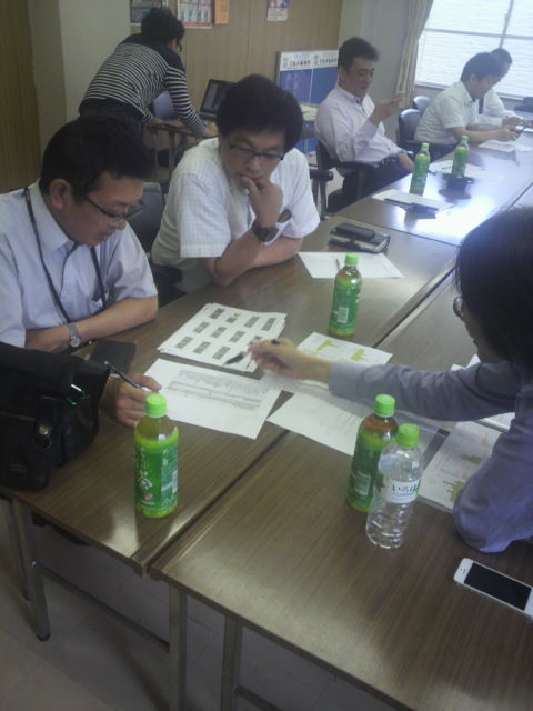 ��̣�����å�