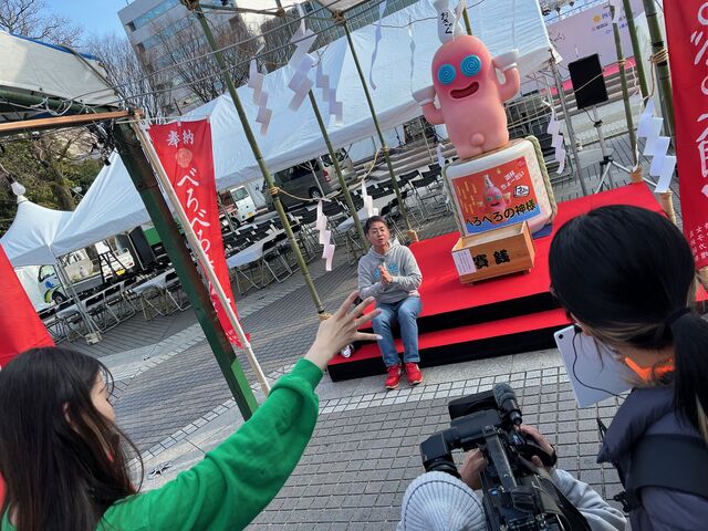 ¼Ì¿¿3 ÅÚº´¤«¤Ä¤ª¤µ¤óÈÖÁÈ¥¤¥ó¥È¥í»£±Æ2