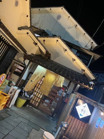写真7 十刻