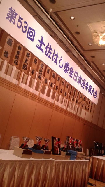 (2)���Ĥ�����2