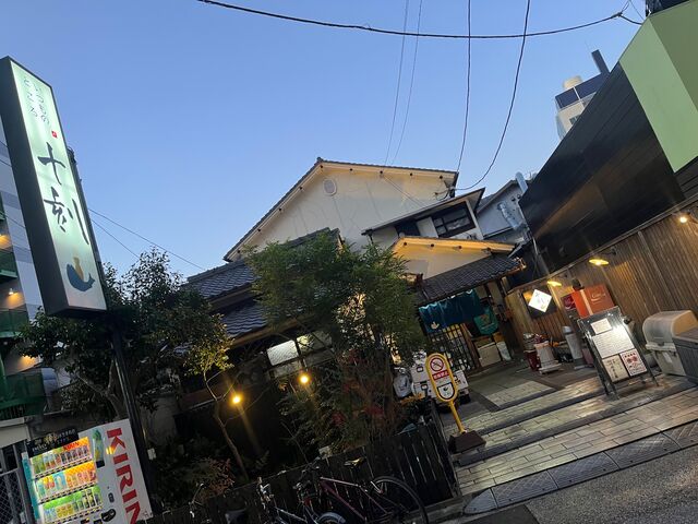 2026.2.12�̿�2  ����