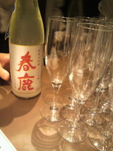 2011.7.12乾杯酒