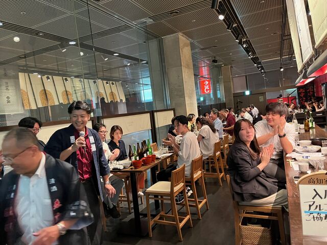 2023.9.20写真25 中締め