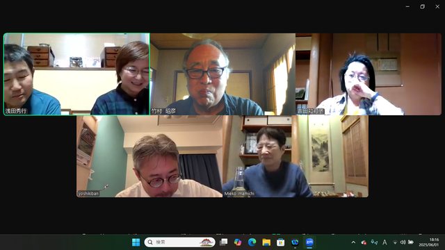 �̿��������Ȥ�����夬��