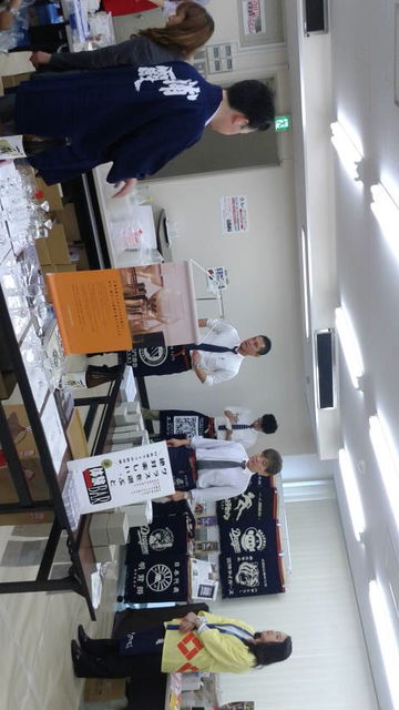 17(1)�ߡ��ƥ���