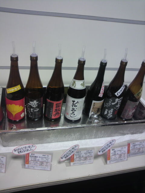 (22)�Ҥ䤪����������ں�Ķ�Ҥ䤪����